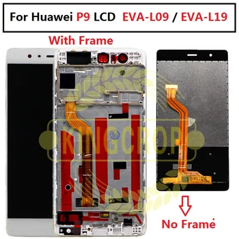 P9 LCD 5.2