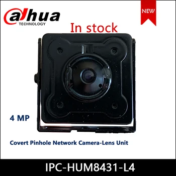 Dahua IPC-HUM8431-L4 4MP ukryta kamera sieciowa-obiektywny blok, pracujący razem z IPC-HUM8431-E1