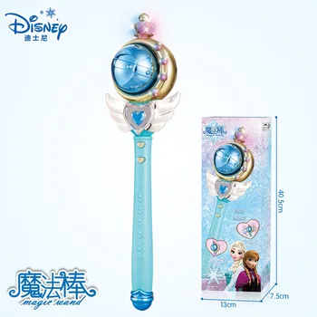Oryginalny Disney Frozen Elsa Magic Set Księżniczka Różdżka Magiczna Bransoletka Zabawka Muzyka Światło Zabawki Dla Dziewczynek Najlepszy Prezent Na Urodziny