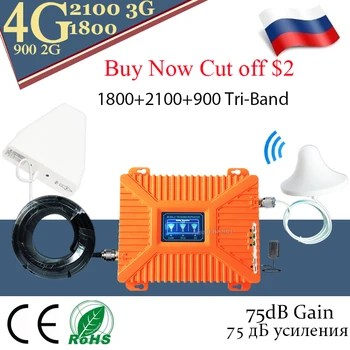 Repeater GSM 2G 3G 4G cell wzmacniacz sygnału 900 1800 2100 Mhz trójzakresowy telefon retransmiter sygnału 2G 3G 4G wzmacniacz sygnału 4G DCS