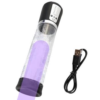 Automatyczna moc elektryczna pompa masażu powiększalnik penisa trener wzrost sex zabawki dla mężczyzn penis pompę próżniową ciśnienie ujemne wibrator