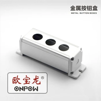 ONPOW 3 wycięcia 16 mm/19 mm/22 mm przycisk ze stopu aluminium elektryczna klawiatura dokująca (BXM-B3/)