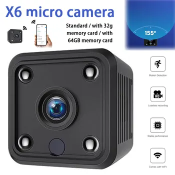1080P HD Wifi Mini ip camera outdoor Secret Micro Camera Camcorder Voice Video Recorder security hd wireless Mini Camcorders