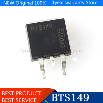 Moduł BTS149 19A/60V/240W TO-263 intelligent power switch (cena 5 szt./lot)
