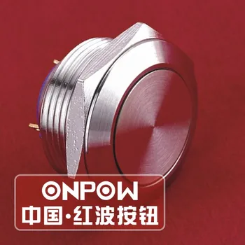 ONPOW 19mm IP65 1NO stal nierdzewna natychmiastowy pin terminal przyciskowy przełącznik z płaskim napędem (GQ19SF-10/J/S) CE,ROHS