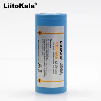 2019 Liitokala 26650 akumulator, 26650A bateria litowa 3.7 V 5100mA 26650-50A niebieski. Nadaje się do latarki