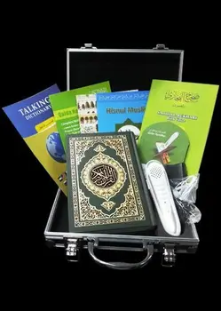 2021 Quran Pen Reader Digital Quran speaker Digital Quran Reader Pen angielski arabski urdu, francuski, hiszpański, funkcja Word By Word