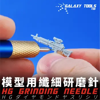 GALAXY Model 0.4 mm szlifowanie igiełkowe narzędzia do Gundam Military Model Hobby Craft Kits części pokrętła można wybrać