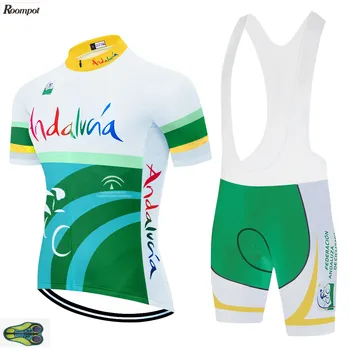 2020 TEAM Andalucia PRO Cycling Jersey 20D Gel Bike Shorts Suit MTB Ropa Ciclismo Mens Summer Bicycling Maillot Culotte Clothing