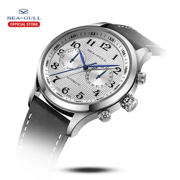 Mewa zegarek męski biznes dorywczo wodoodporny pas wielofunkcyjne męskie automatyczne zegarki mechaniczne 6063 Master Series