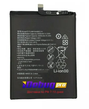 Bateria Huawei P20 Pro/mate 20/ Honor View 20/honor 20 pro/Mate 10/hb436486ecw