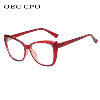 Nowa Moda Kwadratowe Okulary Ramka Kobiety Marka Projekt Przezroczyste Okulary Damskie Optyczne, Folie Przeciwsłoneczne O662