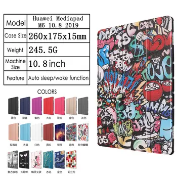 Folio Magnet Case for Huawei MatePad Pro 10.8 Case Mediapad M6 10.8 2019 case Tablet PU Leather cover Funda Media pad M6 M 6 6M