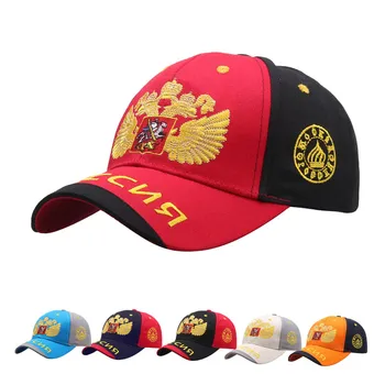 Rosyjski Orzeł Baseball czapka regulowana bawełna haft kapelusz wysokiej jakości okulary czapki z козырьками dla dorosłych