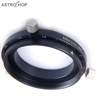 M54 360 ° Rotator camera angle adjuster(CAA)