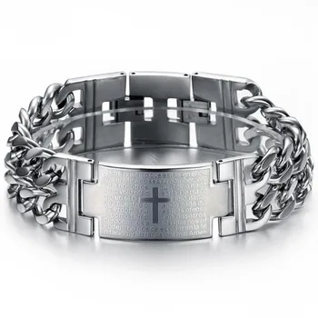 Klasyczny szeroki krzyż ze stali nierdzewnej biblijne lordowie modlitwy bransoletka Posiada łańcuszek nadgarstek dla mężczyzn religijne biżuteria