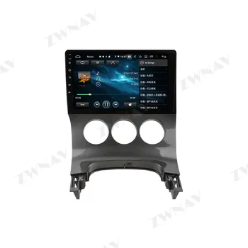 4G128G Android 10.0 ekran samochodowy multimedialny odtwarzacz DVD do Peugeot PG 3008 BT WiFi GPS Navi Auto Radio stereo głowicy 2013-2016