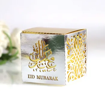 50szt Eid Mubarak Candy Box Square Favor Box Ramadan Kareem pudełka Islamski muzułmański festiwal Happy al-Fitr Eid Party Supplies
