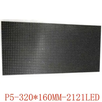 Parking kryty, full color led panel p5 320*160mm led screen module for indoor video led display board indoor led video wall